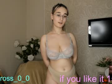 girl
        melissasimon cam image #211719