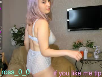 girl
        melissasimon cam image #81268