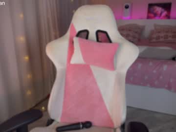 girl
        _mey_chan cam image #1539752