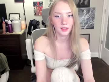 girl
        eve003300 cam image #5782582