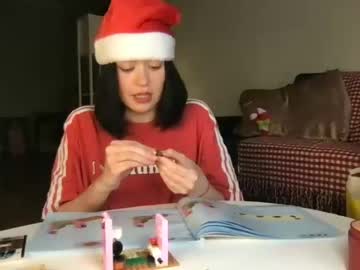 girl
        littlesugarpea cam image #3143853