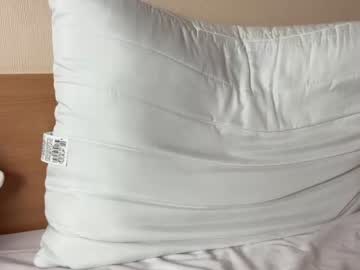 girl
        sleepycode002 cam image #3209332