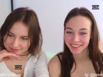 couple
        doublecuties cam image #3677124