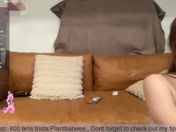 couple
        plantbabeee cam image #4740664