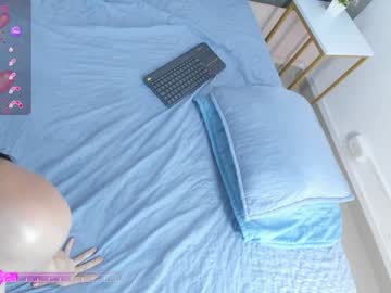 girl
        guadalupe21_ cam image #4791335