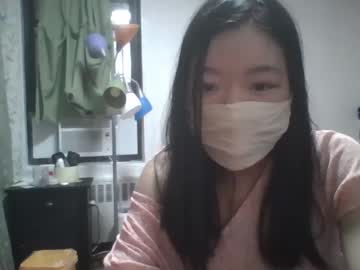 girl
        godempress cam image #4524450