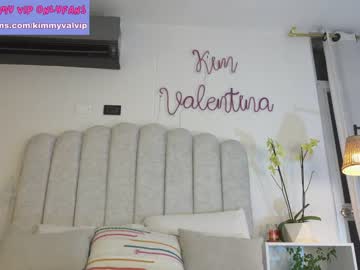 girl
        venezolanacute cam image #4258009