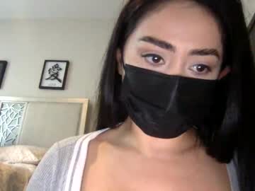 girl
        _natycutei19 cam image #5238319