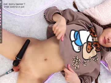 girl
        barbaraweb cam image #1836179