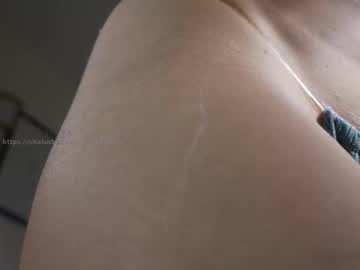girl
        shena_nomy cam image #5266199