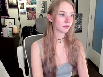 girl
        eve003300 cam image #6454873