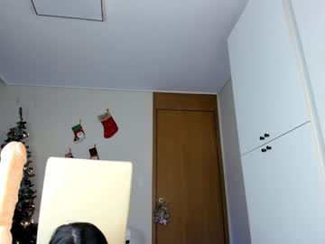 girl
        kitana_55 cam image #576774